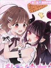 三分钟心动 短剧在线观看